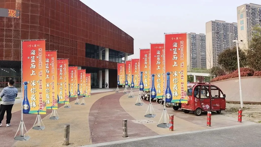 篮球一周训练计划方案表格_0